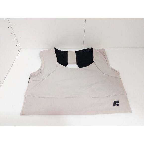 Forme Power Bra in Ecru (Nude), Size XL - Picture 1 of 3